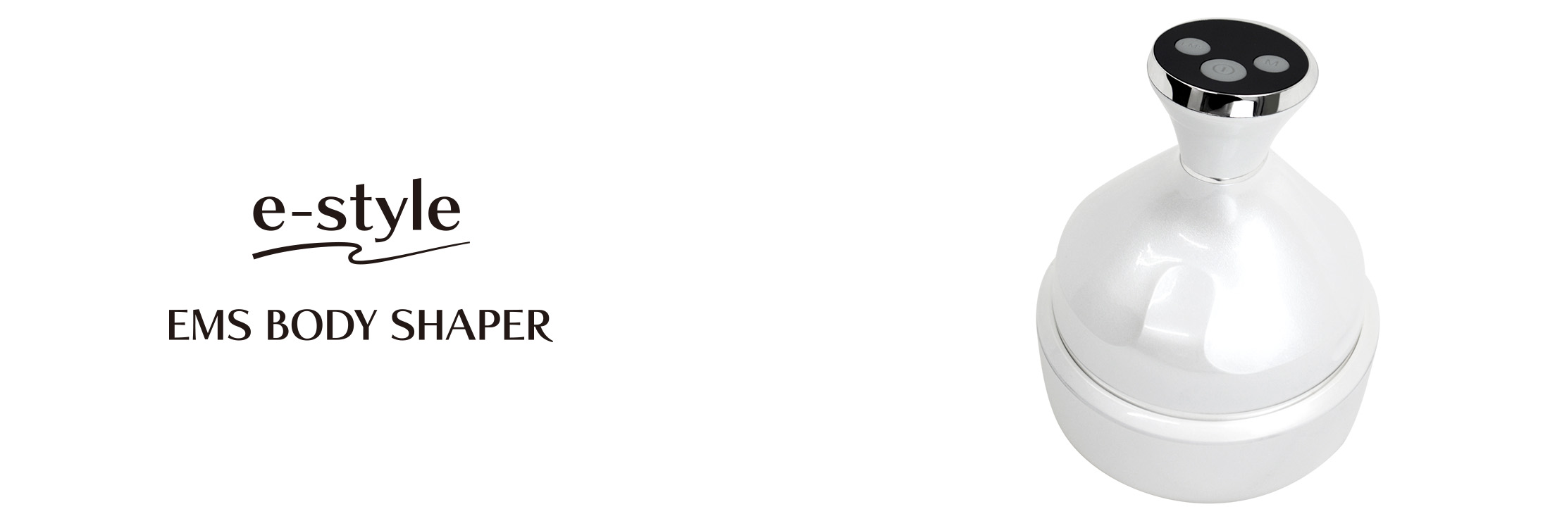 イースタイル EMSボディシェイパー